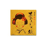 【メール便対応商品】あぶらとり紙　金舞妓（40枚入）【京都　みやげ】