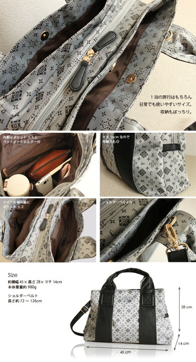 楽天市場】ショルダートート 雑誌コラボ商品「クレアトラベラー 