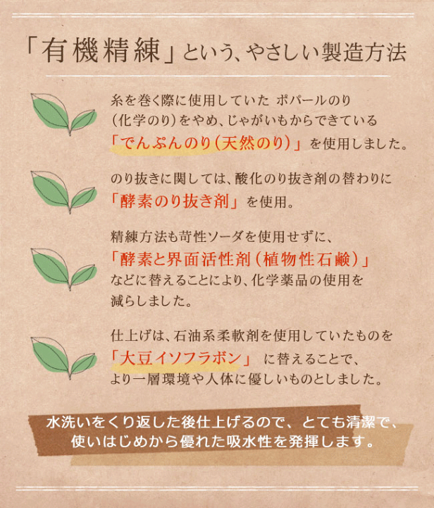 楽天市場】【即発送】脱 バスタオル 小さめ 薄手 2枚 3枚 5枚 8