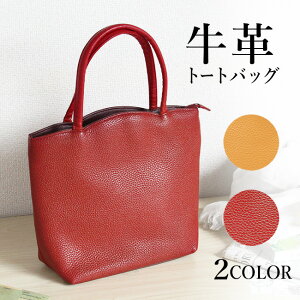 PHU[ g[gobO fB[X t@Xi[t  nhobO p[eB[ i  {v v tF~jg[g  킢 l  ʋ  C Y L