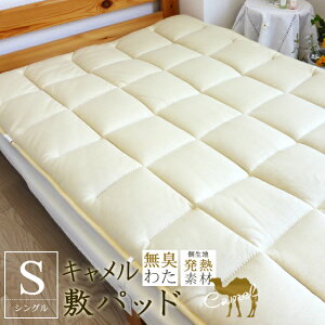 ~pbh y|Cg10{zL킽 ~pbh yL~pbhzL100 L \[^b` { VRf Ȃ K  ~ѕz  P10{