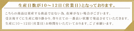 キャメル肌かけ布団