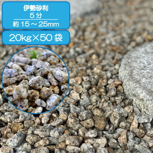   Av[` Ԓd ɐ 5 15-30mm e ԛ K O\  VR ύ K[f diy 