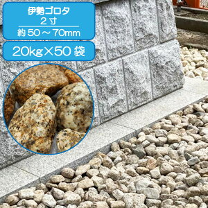   Av[` Ԓd ɐS^ 2 50-70mm e ԛ K O\  VR ύ K[f diy 