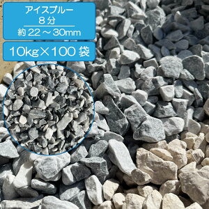   Av[` Ԓd ACXu[ 8 22~30mm  u[ O[ C^A 嗝 Ӑ m a O\  VR ύ K[f diy  1kg 10kg 20kg 30kg 40kg 100kg 200kg 400kg 600kg 800kg 1000