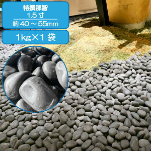   Av[` Ԓd ߒq 1.5 40-55mm  ʐ ؒ J ^u O\  VR ύ K[f diy 