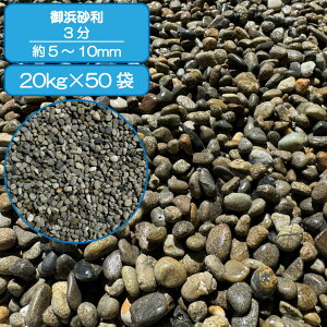   Av[` Ԓd l 3 5-10mm O[  Y C ^u {뉀 O\  VR ύ K[f diy 