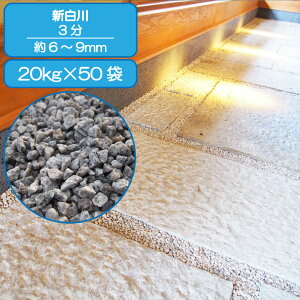   Av[` Ԓd V 3 6-9mm  ԛ 뉀 Ӑ a O\  VR ύ K[f diy 