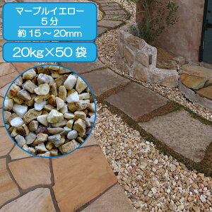   Av[` Ԓd }[uCG[ 5 15-20mm  嗝 Ӑ bNK[f hCK[f JtHjAK[f O\  VR ύ K[f diy 