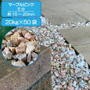   Av[` Ԓd }[usN 5 15-20mm sN 嗝 Ӑ bNK[f hCK[f O\  VR ύ K[f diy 