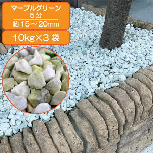   Av[` Ԓd }[uO[ 5 15-20mm  嗝 Ӑ O\  VR ύ K[f diy 