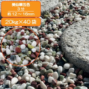   Av[` Ԓd ،ܐF 3 12-16mm ~bNX a  O\  VR ύ K[f diy 