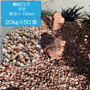   Av[` Ԓd sN 3 6-10mm sN ʐ ^u  嗝 O\  VR ύ K[f diy 