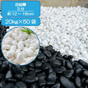   Av[` Ԓd  3 12-16mm  嗝 ʐ m a O\  VR ύ K[f diy 