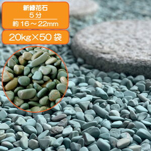   Av[` Ԓd VΉԐ 5 16-22mm  ʐ ^u O\  VR ύ K[f diy 