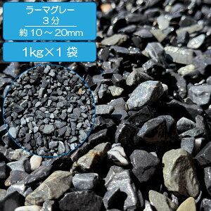   Av[` Ԓd [}O[ 10-20mm  O[ ubN DF Ӑ  ؒ ~ O\  VR ύ K[f diy 