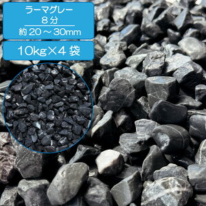   Av[` Ԓd [}O[ 20-30mm  O[ ubN DF Ӑ  ؒ ~ O\  VR ύ K[f diy 