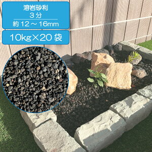   Av[` Ԓd n⍻ 3 12-16mm  oXg[ ANAE  CAEg O\  VR ύ K[f diy 