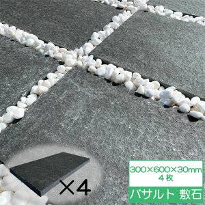 XebvXg[ oTg  ubN ~ 300x600x30 VʃuVdグ ʐ؍dグ 