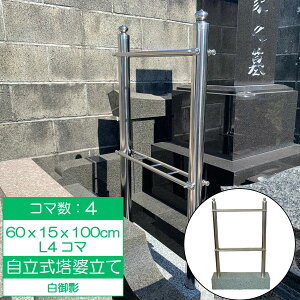 uȒP  k LTCY 4R} L4 23kg 60×15×100 cm k k