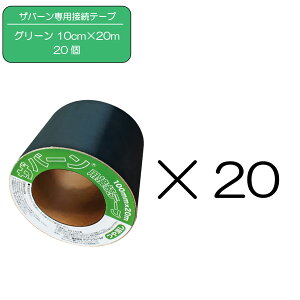 hV[g Uo[ vebNX p s bV[ ڑe[v O[ h  V[gf|  