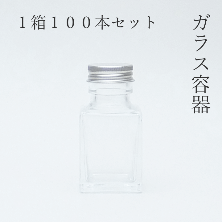 楽天市場】ガラス瓶 4角柱細口ボトル50 1箱【セット販売】調味料