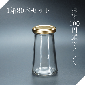 100~cCXgWr KXr Lr Hr KXۑe KXe Ntg n[oE eE  XC[c fU[g َq JtF Ɩp