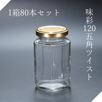 楽天市場】ガラス瓶 蓋付 ジャム瓶 ガラス保存容器 四角ツイスト