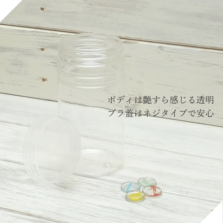家型透明容器 Amazon | Silicook クリアプラスチックジャー 3-30オンス 正方形