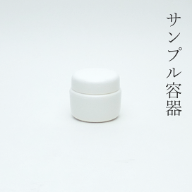 楽天市場】 プラスチック容器 : 容器の専門店＠入れ物屋