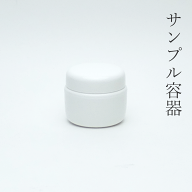 小分け容器 クリーム40mlJ 1個【小分け販売】ハンドクリーム 手作り 化粧品 プラスチック容器 スキンケア…