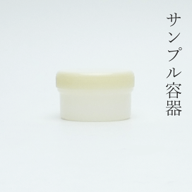 楽天市場】 プラスチック容器 : 容器の専門店＠入れ物屋
