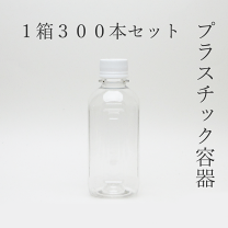 楽天市場】空ペットボトル 炭酸用の通販