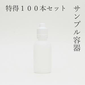 水 ボトル プラスチック 旅行用小物の人気商品 通販 価格比較 価格 Com