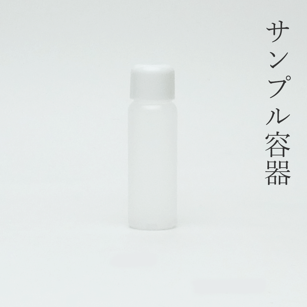 小分けボトル プラ小10mlインナー 特得100本詰め替え 旅行用 プラスチックボトル 化粧水 美容液 ローション クリーム オイル