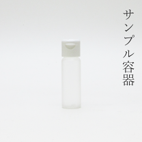 詰め替え容器　プラスチック　旅行用　トラベル　6本入り　ワンタッチキャップ 楽天市場】ワンタッチキャップ 詰め替え容器（旅行用小分け容器