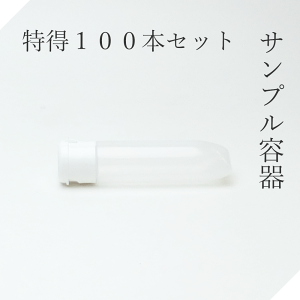 v10ml `[u 100{yZbg̔zlߑւ sp vX`bN{g ϐ et [V N[ IC