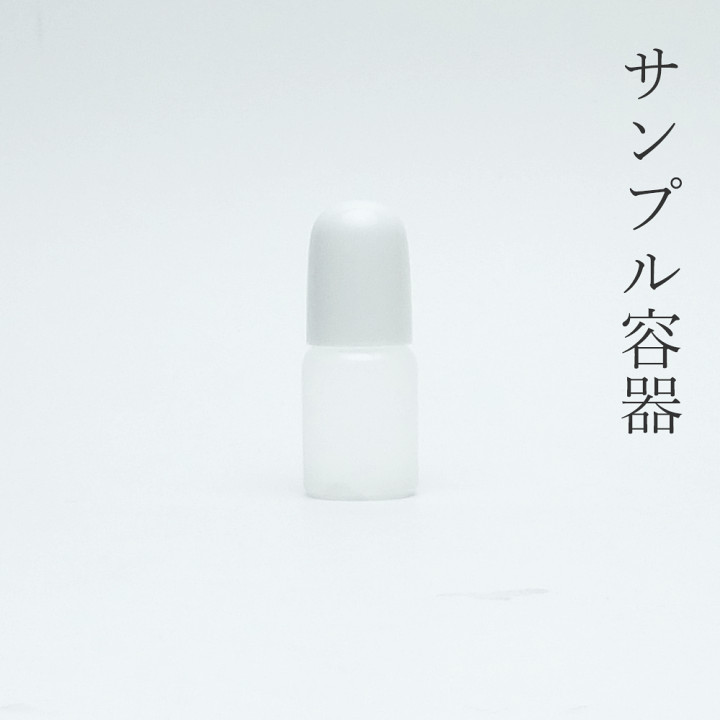 楽天市場】小分けボトル プラ小5ml 特得100本【セット販売