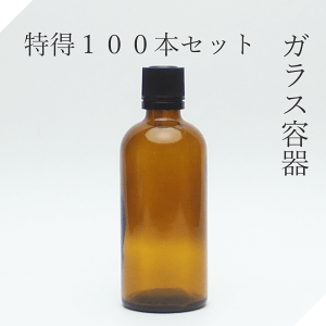 Ռr 100ml 100{yZbg̔zhbp[t Ռr r r ir A} A}{g Ntg r r ۑe