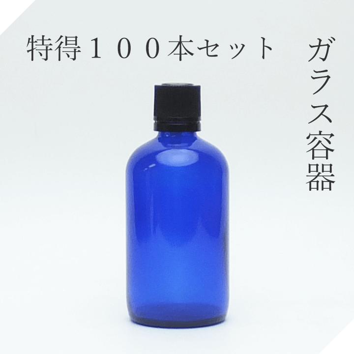ドラえ瓶 当選品 ガラスビン ドラえ瓶 当選品 ガラスビン （ドラえもんガラス瓶 日本ガラス