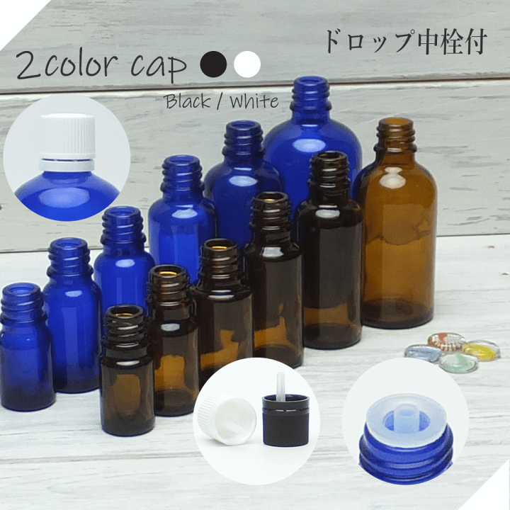 【現在非売品】青いガラス瓶 Amazon｜ガラス瓶 ウォーター ボトル 720ml ブルー 1本 保存 詰
