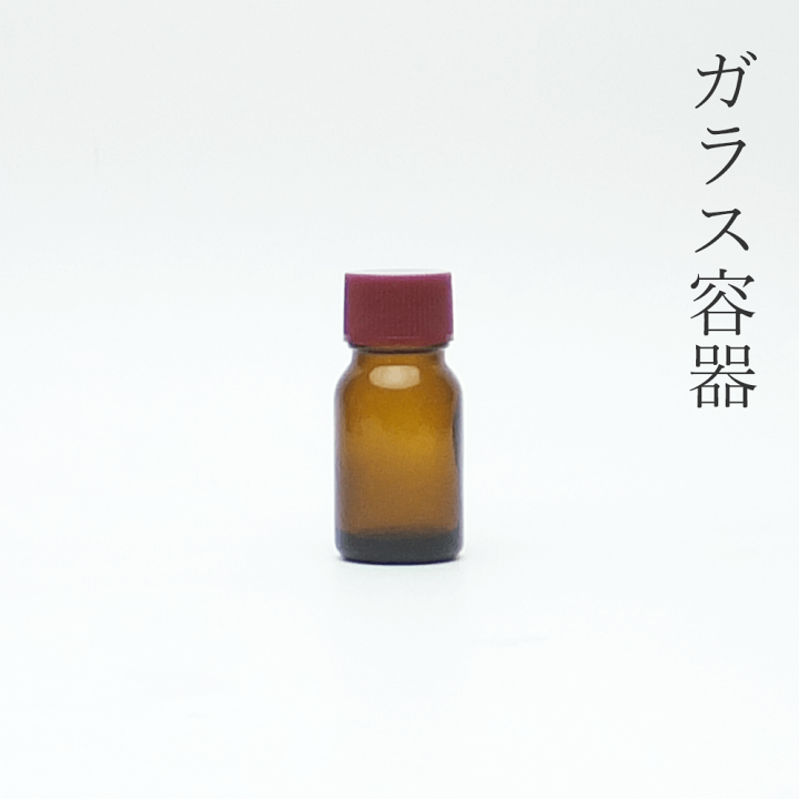 アロマ遮光瓶 （茶色）20ml/14本 アロマ遮光瓶 （茶色）10ml/34本 ASH AROMA 遮光ビン 10ml アンバー(茶色) スポイト付き 遮光瓶