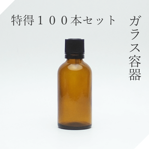 Ռr 50ml 100{yZbg̔zhbp[t Ռr r r ir A} A}{g Ntg r r ۑe