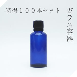Ռr 50ml 100{yZbg̔zhbp[t Ռr KX r r ir A} A}{g Ntg r r ۑe