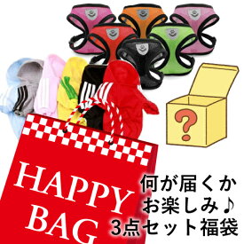 楽天市場 犬服 福袋の通販 楽天市場 犬服 福袋の通販