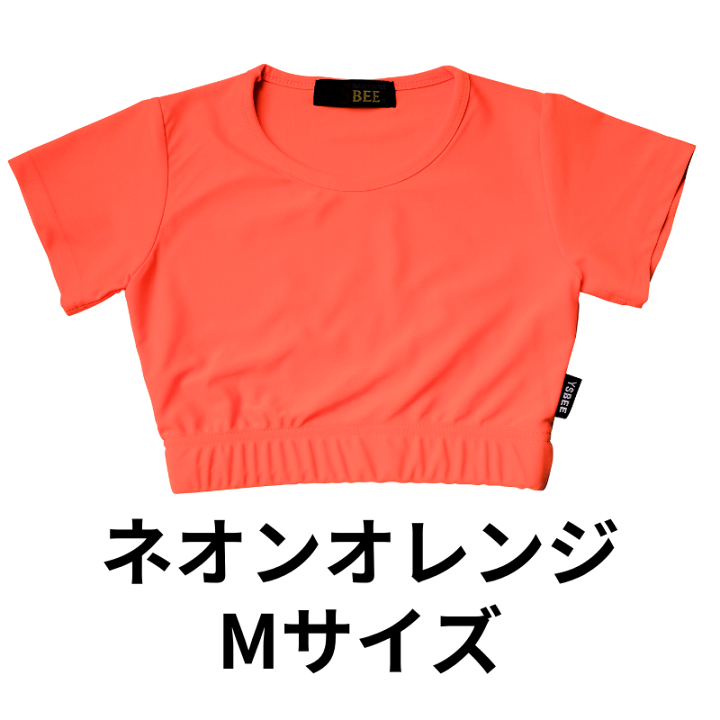 楽天市場】＼SALE45％OFF／ ダンス トップス へそ出し キッズ tシャツ