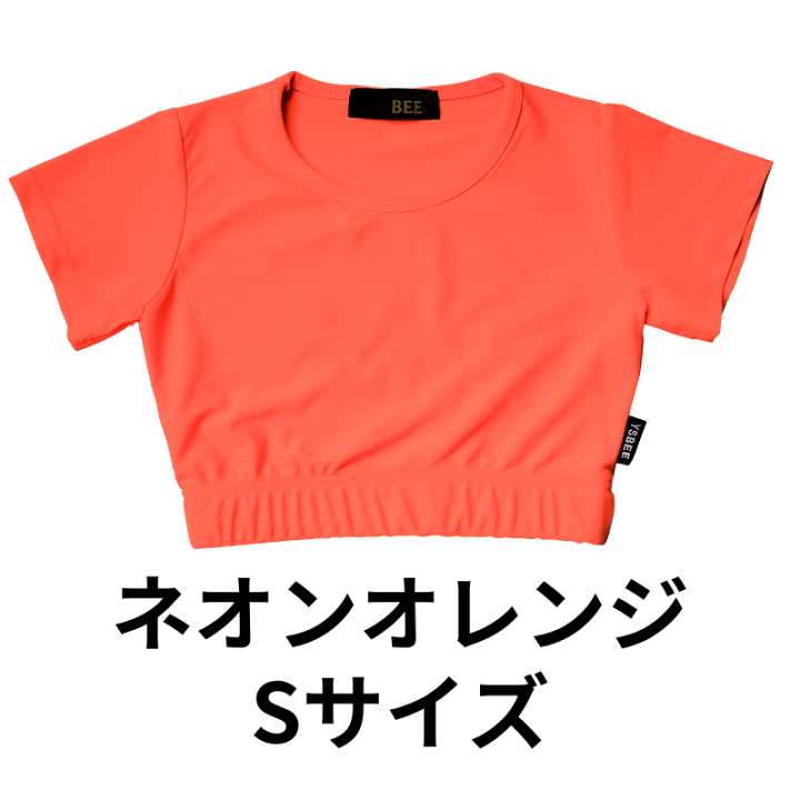 楽天市場】＼SALE45％OFF／ ダンス トップス へそ出し キッズ tシャツ