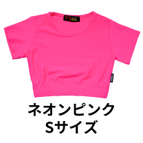 楽天市場】ショート丈 トップス(カラーピンク)(Tシャツ 楽天市場】ショート丈 トップス(カラーピンク)(Tシャツ