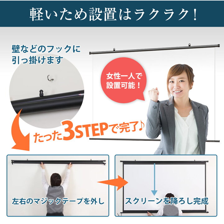 楽天市場】【日本製 生涯保証】シアターハウス プロジェクター 