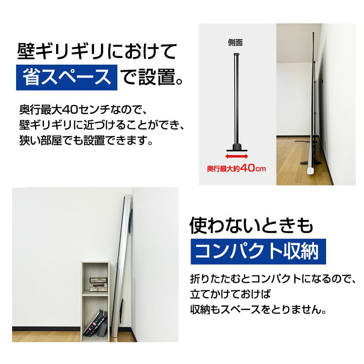 楽天市場】シアターハウス プロジェクタースクリーン モバイル(自立 